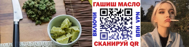 Купить  Кизилюрт  Canna-Cookies конопля 