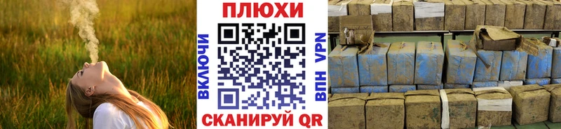ГАШИШ индика сатива  Купить закладки  Кизилюрт 
