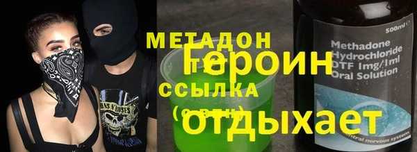 мет Козловка