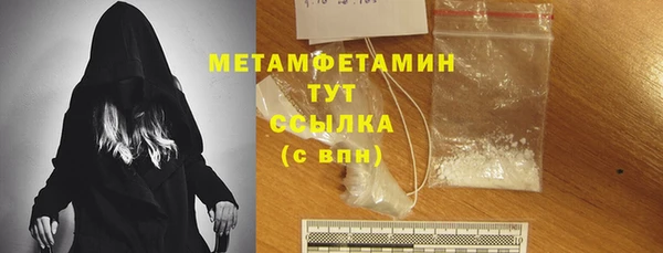 мет Козловка