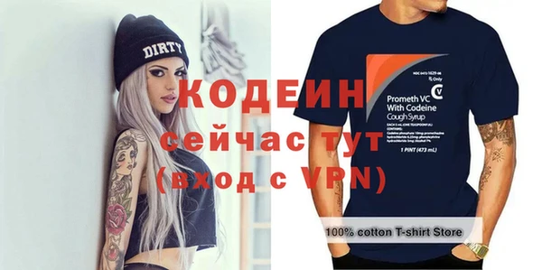 мет Козловка