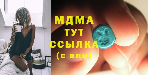 мет Козловка