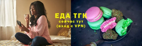мет Козловка