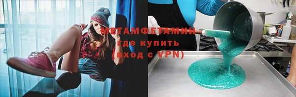 прущие грибы Кодинск