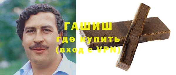 амф Козельск