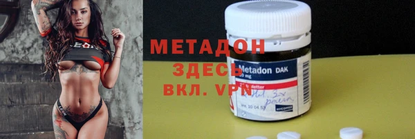 мет Козловка
