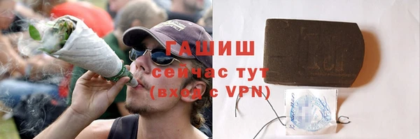 амф Козельск