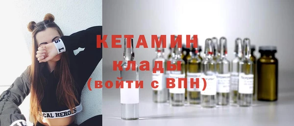 мет Козловка