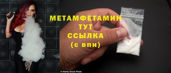 мет Козловка