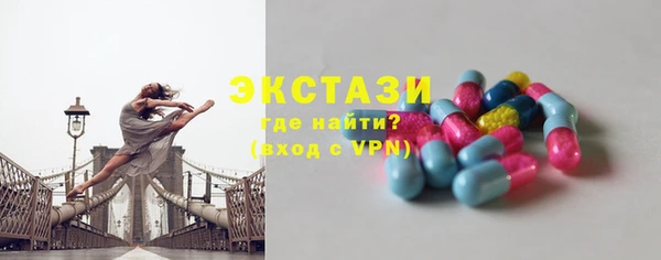 мет Козловка