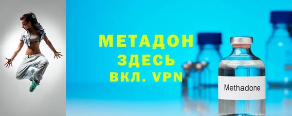 амф Козельск