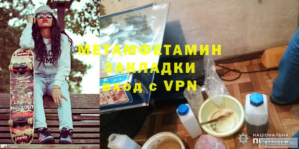 прущие грибы Кодинск