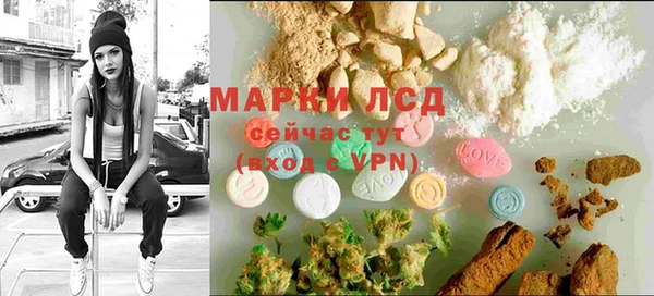 кокс Киселёвск