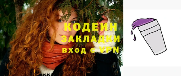 мет Козловка