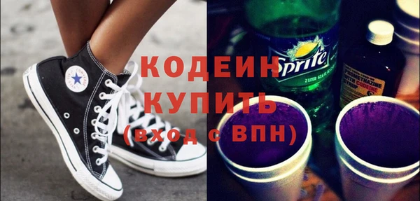 мет Козловка