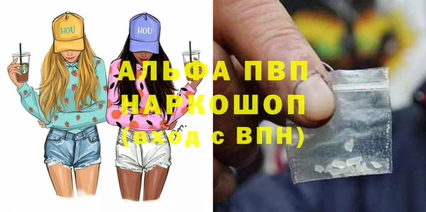 мет Козловка