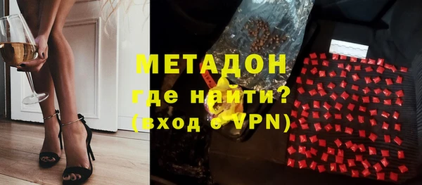 прущие грибы Кодинск