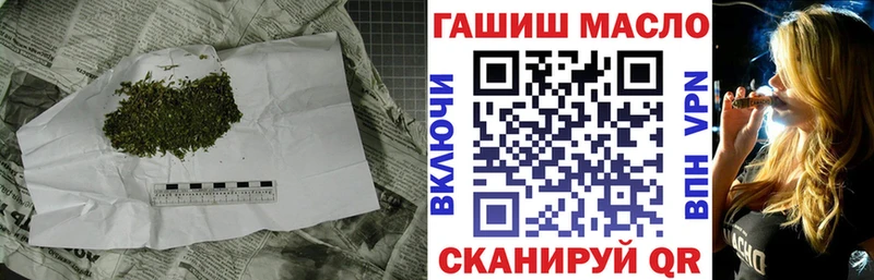 Дистиллят ТГК THC oil  Купить  Кизилюрт 